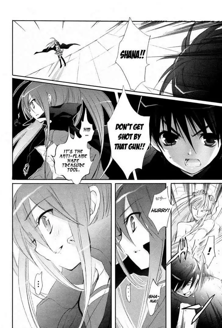 Shakugan no Shana Chapter 17 3